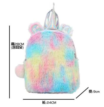 New child lovely laser unicorn shaped plush backpack for kids