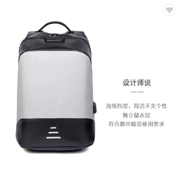 Multifunctional large business waterproof laptop backpack with USB Charger