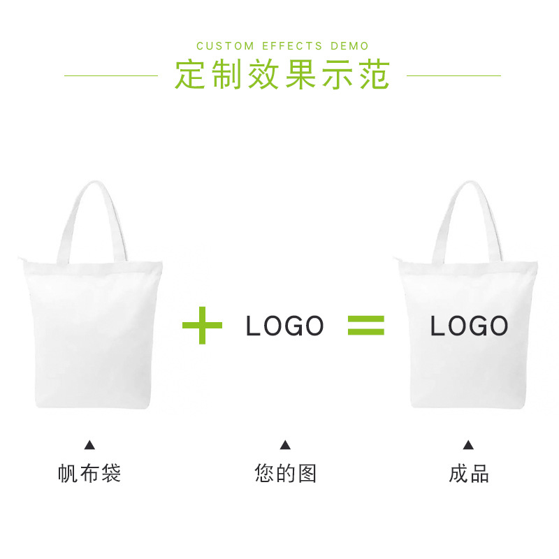 12 oz canvas fashion lovely printing woman girls tote bag custom logo