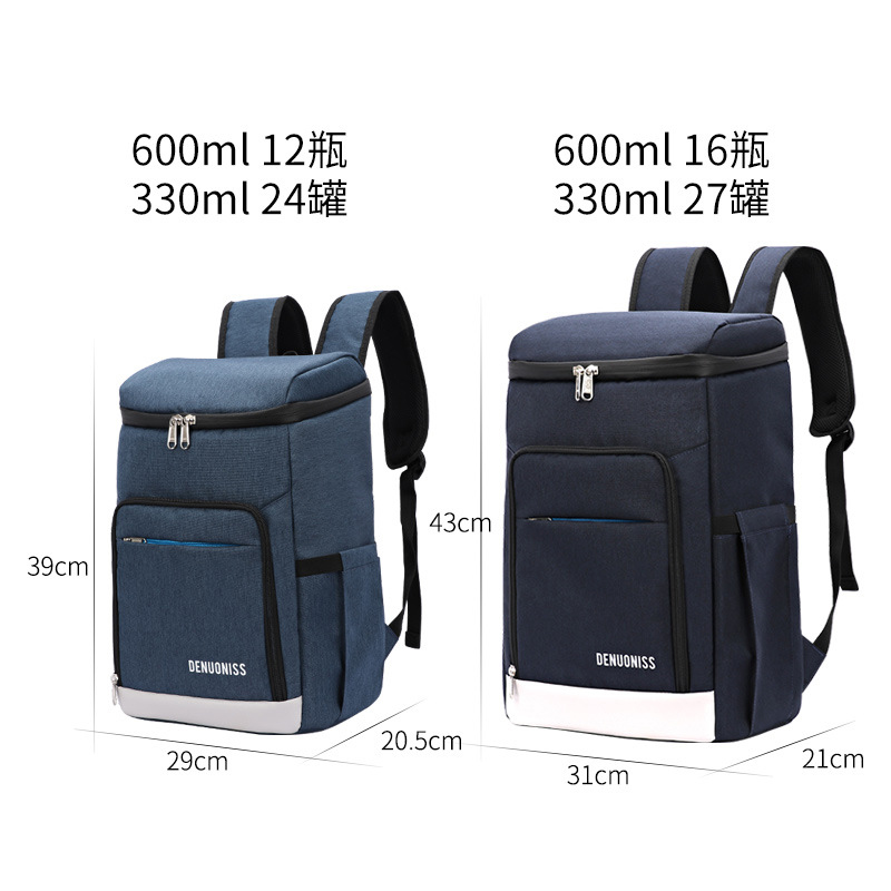 2020 New Thermal Insulation Backpack Outdoor Picnic Backpack Large and Small Beer Ice Bag 24-28L Waterproof PEVA Picnic Bag